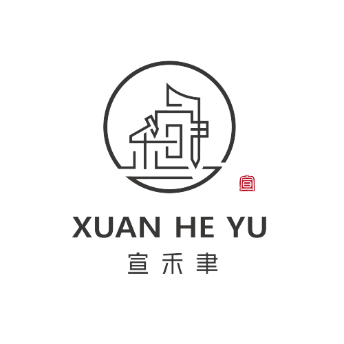【桃園室內裝潢推薦】宣禾聿室內裝修工程-桃園室內裝修、桃園室內裝潢、桃園統包、新北室內裝潢-logo